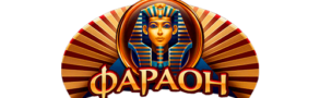 фараон лого