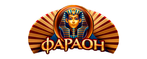 фараон лого